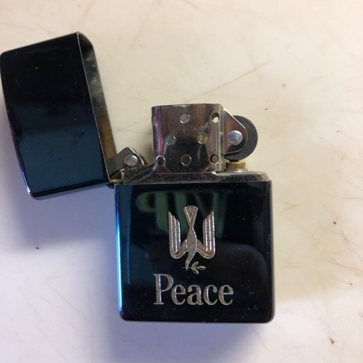 PEACE  ZIPPO