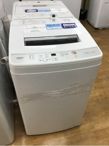 【トレファク神戸新長田店 買取/販売】取りに来られる方限定！AQUA2020年製の洗濯機のご紹介です！