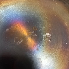 和平フレイズ　日本製　フライパンの画像