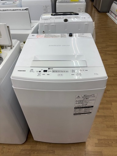 【ドリーム川西店御来店限定】☆ジモティー見たよ♪割引☆東芝 洗濯機 AW-45M7 2020年製 4.5kg クリーニング済み【99560000059546】