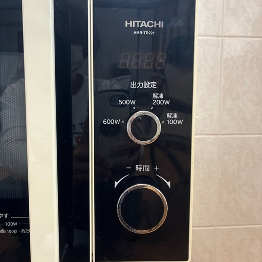 日立電子レンジ　