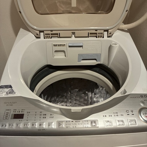 乾燥付き　SHARP   ES-TX8B 清掃済み
