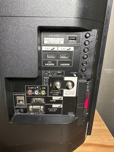 【済】SHARP AQUOS 40インチ 液晶テレビ