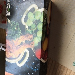 未使用レトロ容器セットです。の画像