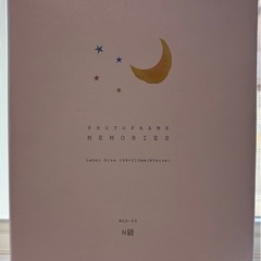 ベビーフォトフレーム
の画像