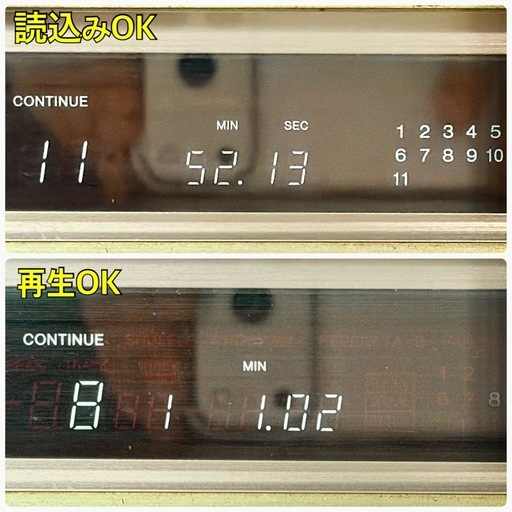 SONY「CDP-777ESA」ESシリーズCDプレーヤー最上位機種