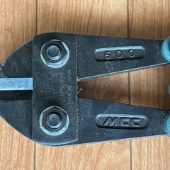 MCC  ボルトクリッパー600の画像