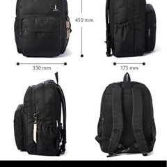 イーストボーイ　学生　高校生　リュックの画像