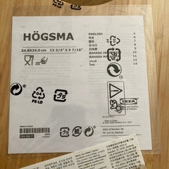 まな板（木製）の画像