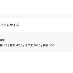 Heather ニットカーディガン ブラック黒 フリル 清楚 フレンチガーリー の画像