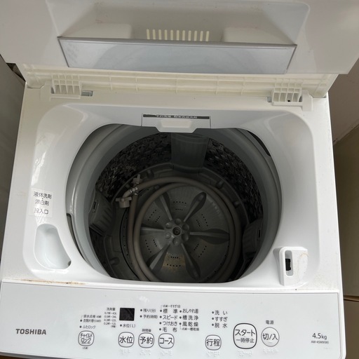 TOSHIBA製洗濯機4.5kg (みちょび) 宮古島の生活家電《洗濯機》の中古 