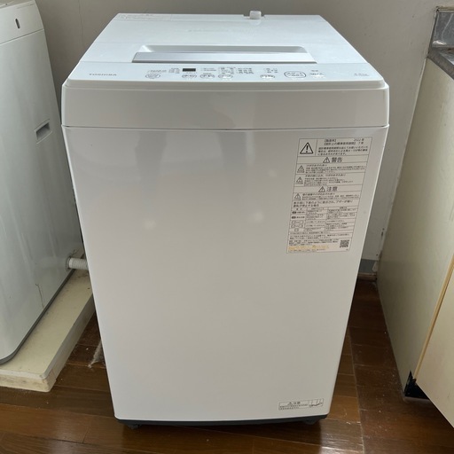 TOSHIBA製洗濯機4.5kg (みちょび) 宮古島の生活家電《洗濯機》の中古 