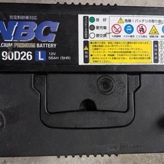 【委託】中古バッテリー　フル充電済みの画像