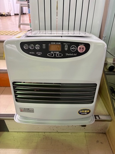 【ドリーム川西店御来店限定】☆ジモティー見たよ♪割引☆ダイニチ 石油ファンヒーター FW-5624L 2024年製 ※通電のみ確認済み