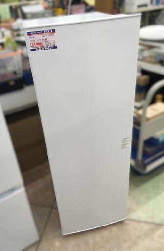 ハイアール 107L 1ドア冷凍庫 JF-NUF107A 2023年製 未使用
