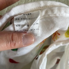 スリーパーの画像