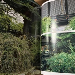 風景写真集 京の四季の画像