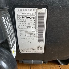 掃除機の画像