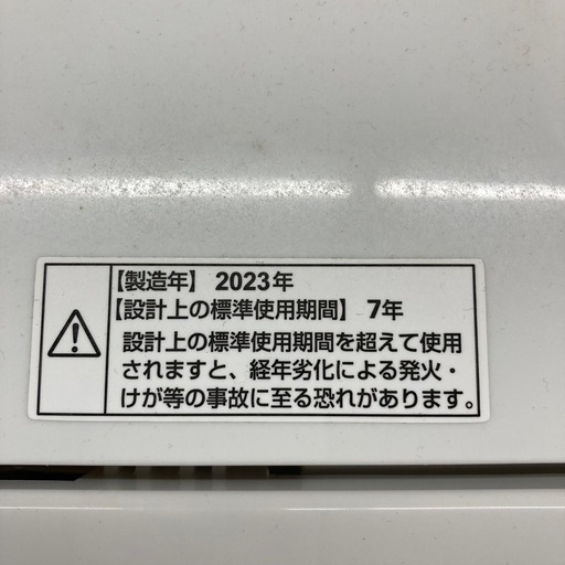 ヤマダセレクト 洗濯機 6kg