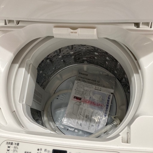 ヤマダセレクト 洗濯機 6kg
