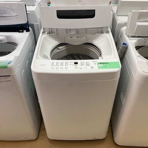 アイリスオーヤマ 洗濯機 5kg