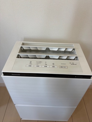 Panasonic 空気清浄機　加湿器　F-VC 70XT