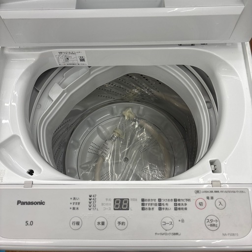 ☆ドリーム荒牧店☆ジモティー割引有☆【クリーニング済み】Panasonic 