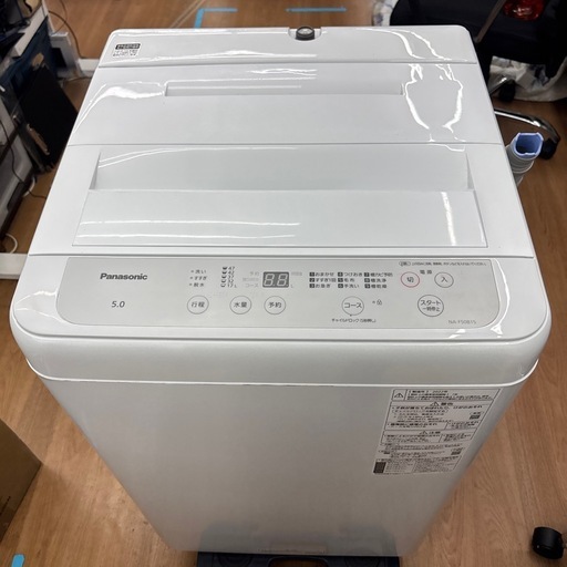 ☆ドリーム荒牧店☆ジモティー割引有☆【クリーニング済み】Panasonic 