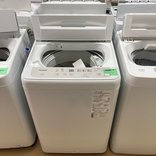 Panasonic 洗濯機 5kg