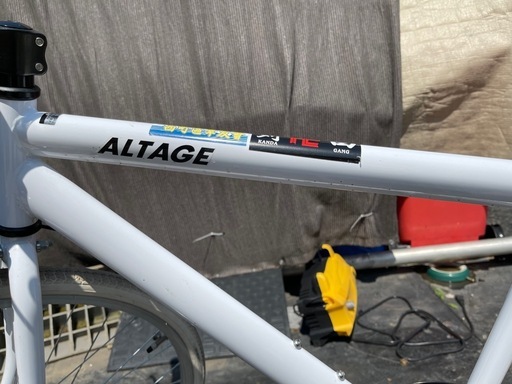 アルテージ 自転車 クロスバイク6段変速
