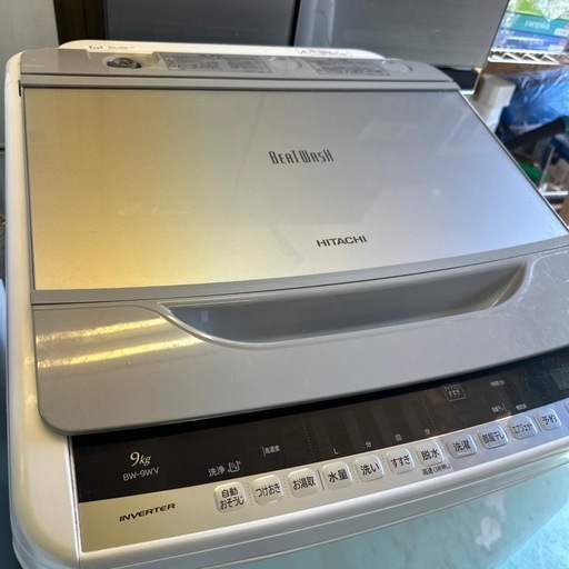 【済】日立 ビートウォッシュ  9kg