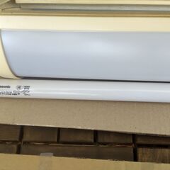 ベースライト　天井　蛍光灯器具　DIYの画像