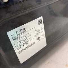 グリル未使用‼️リンナイ ガステーブル LPガス 2025年製の画像