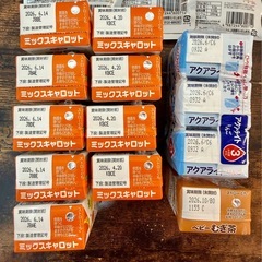 和光堂　ぐーぐーキッチン　ベビー麦茶　アクアライト　コープ　ミックスキャロットの画像