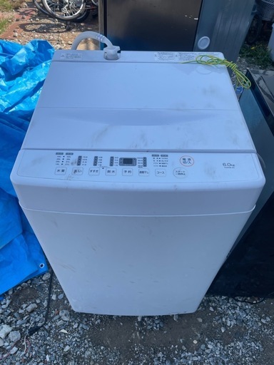 YAMAZEN PJWMB-60-WH 6.0kg 全自動洗濯機