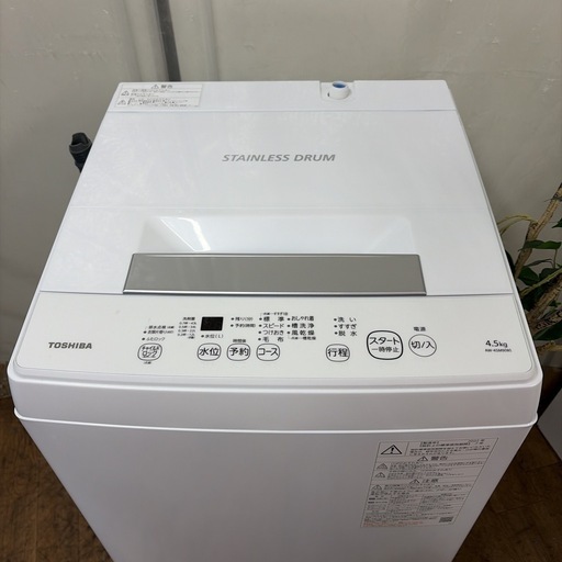 【?買取市場 6ヶ月保証】R604 ☀️ TOSHIBA / 東芝 洗濯機（洗濯4.5㎏) 2022年製 AW-45M9 ⭐ 動作確認