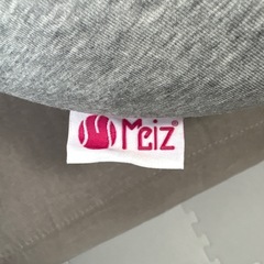 抱き枕　授乳クッション　の画像