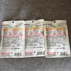 Pigeon ベビーフード 鶏とかぼちゃのクリームグラタンの画像