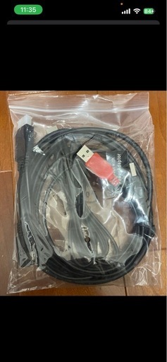 Amazon | 【日本限定】XPPen 液タブ Artist 12 3rd X4チップ搭載ペン 【本日現地取引できる方限定で値引き致します】
XP-Pen artist12液晶ペンタブレット