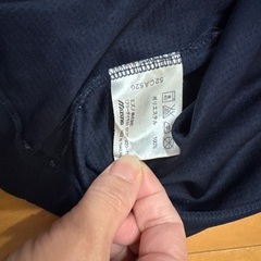 ミズノ紺色アンダーの画像