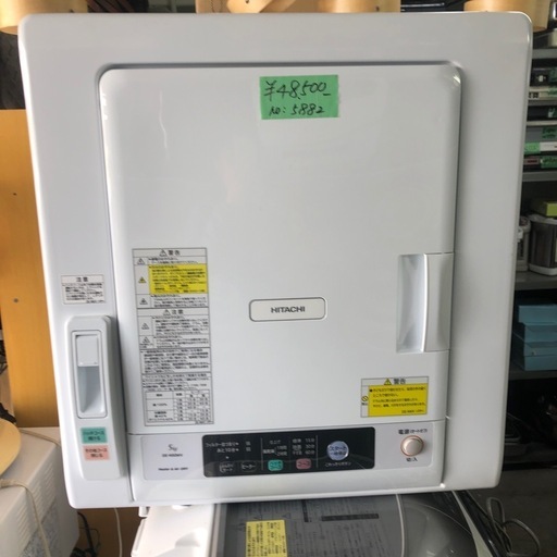 NO：5882  値下げ‼️日立除湿形電気衣類乾燥機5kg‼️2022年製❣️