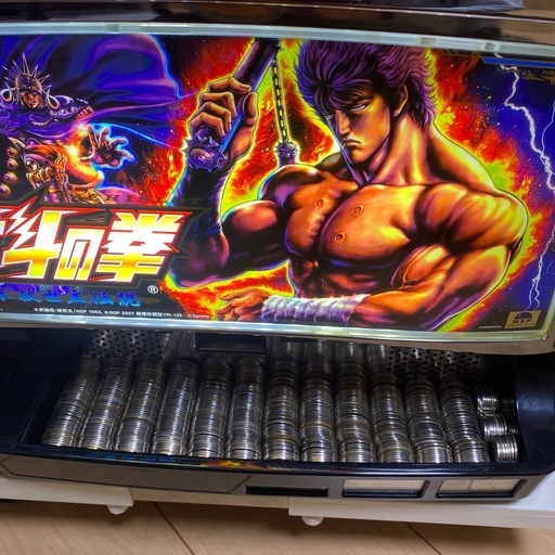 パチスロ　北斗の拳　　　世紀末救世主伝説