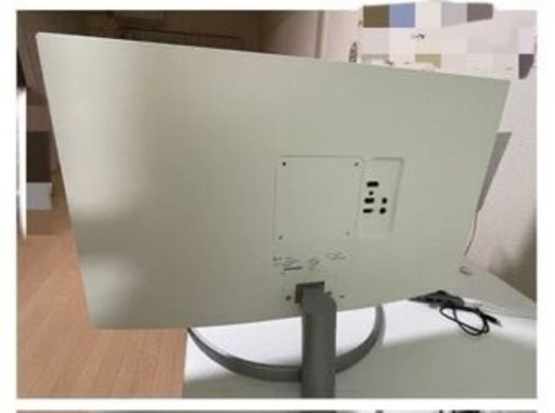 LG 27UP600-W 27インチ 4K UHD モニター