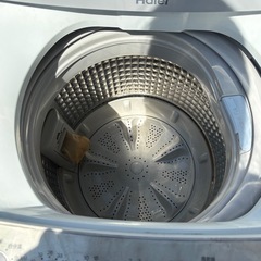 【お譲りします】全自動洗濯機の画像