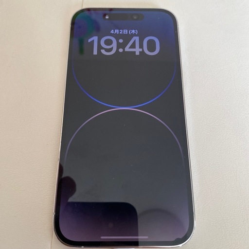 家電 iPhone14 Pro256GB