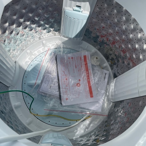 東芝⭐️2023年製 4.5kg 洗濯機