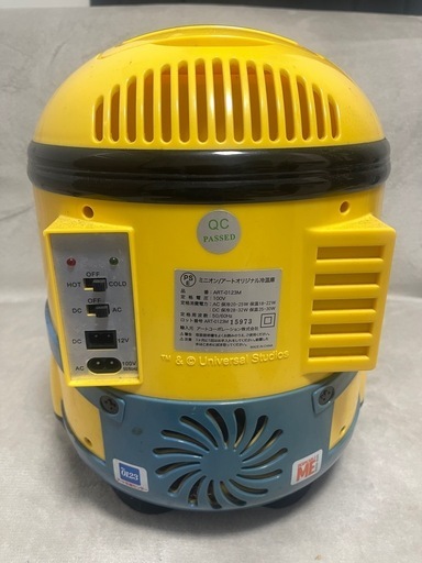 ミニオン　冷温庫