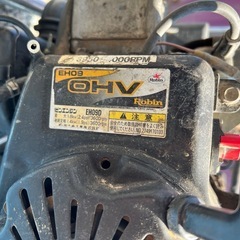 ランマー2台の画像