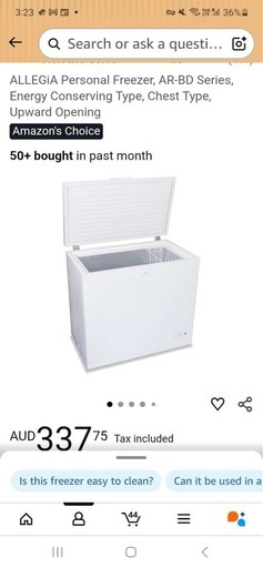 【決定しました】業務用家庭用冷凍庫
