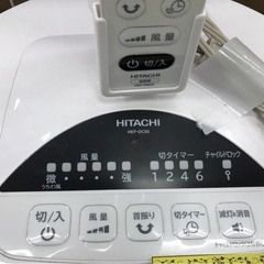 ジモティ割引有★【ジャングルジャングル岸和田店】HITACHI　日立　扇風機　　HEF-DC50　2015年製　南大阪 岸和田市 貝塚市 泉佐野市 和泉市 忠岡町 熊取町の画像